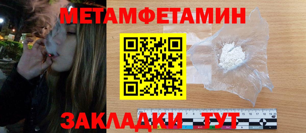  Кокаин Апатиты