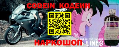 кокаин колумбия Абинск