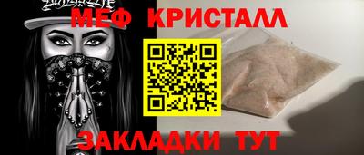 марихуана Азнакаево