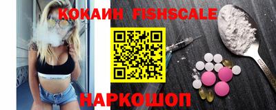марихуана Азнакаево