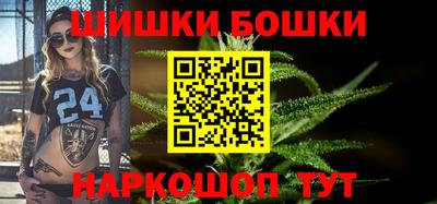 соль ск Абакан