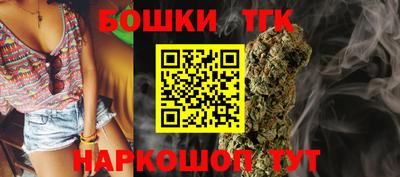 соль ск Абакан