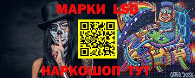 кокаин колумбия Абинск