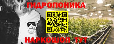 кокаин колумбия Абинск