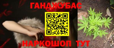кокаин колумбия Абинск