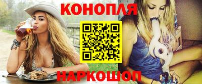 соль ск Абакан