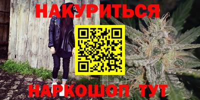 кокаин колумбия Абинск