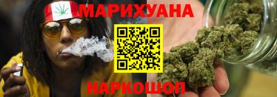 кокаин колумбия Абинск