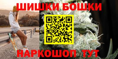 соль ск Абакан