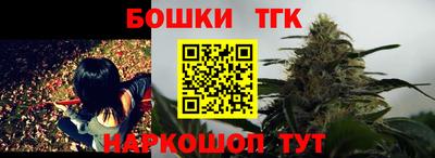 соль ск Абакан