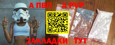 марихуана Азнакаево