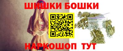марихуана Азнакаево