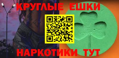 марихуана Азнакаево