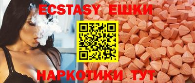 марихуана Азнакаево