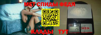 марихуана Азнакаево