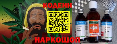 марихуана Азнакаево