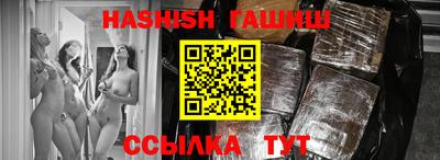 соль ск Абакан