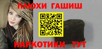 кокаин колумбия Абинск