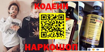кокаин колумбия Абинск