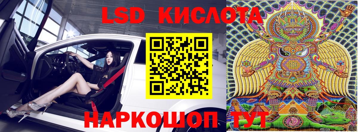 Марки N-bome 1,8мг  Вход с VPN  Апатиты  Марки 25I-NBOMe  Марки N-bome 1,8мг 